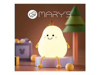 Öövalgusti Mary's, pirn, laetav