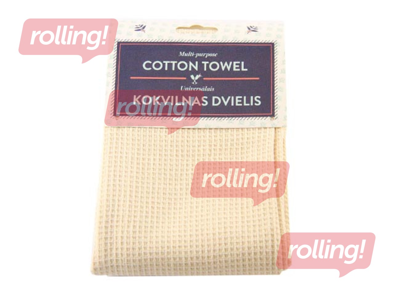 Кухонное полотенце, хлопковое, бежевое, 50x70см