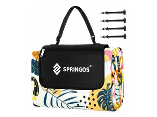 Piknika un pludmales sega, salokāma, 200x200cm