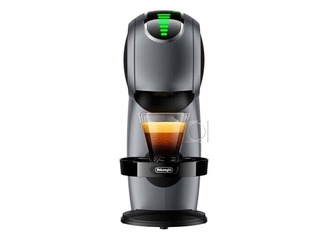 Kapselkohvimasin Nescafe Dolce Gusto Genio S Touch, must