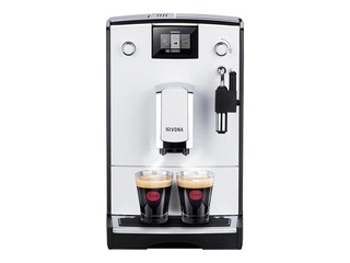 Кофемашина Nivona NICR 560, белый