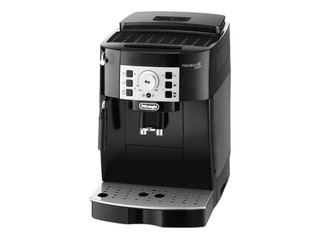 Coffee machine DeLonghi ECAM22.112.B, black