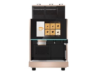 Professional coffee machine About Coffee X685, rose gold 