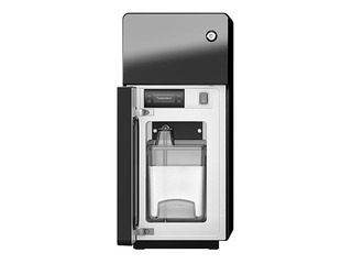 Milk fridge 
