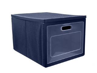 Контейнер для хранения Ordinett, модульный, синий, 41x31x25см
