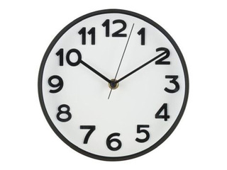 Настенные часы Ora, Ø20см