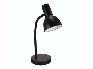 Table lamp SANTIAGO, 40W, E27, black