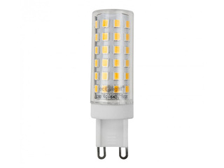 Bulb Eco Light, LED G9, 7W 3000K, 660lm, warm white