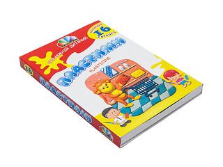 Plastilīns Gamma ar nazīti, 16 krāsas