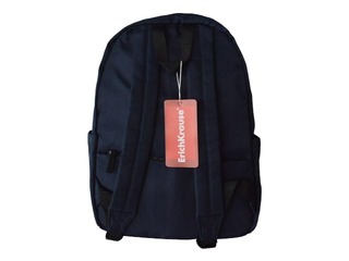 Backpack ErichKrause EasyLine Style, blue