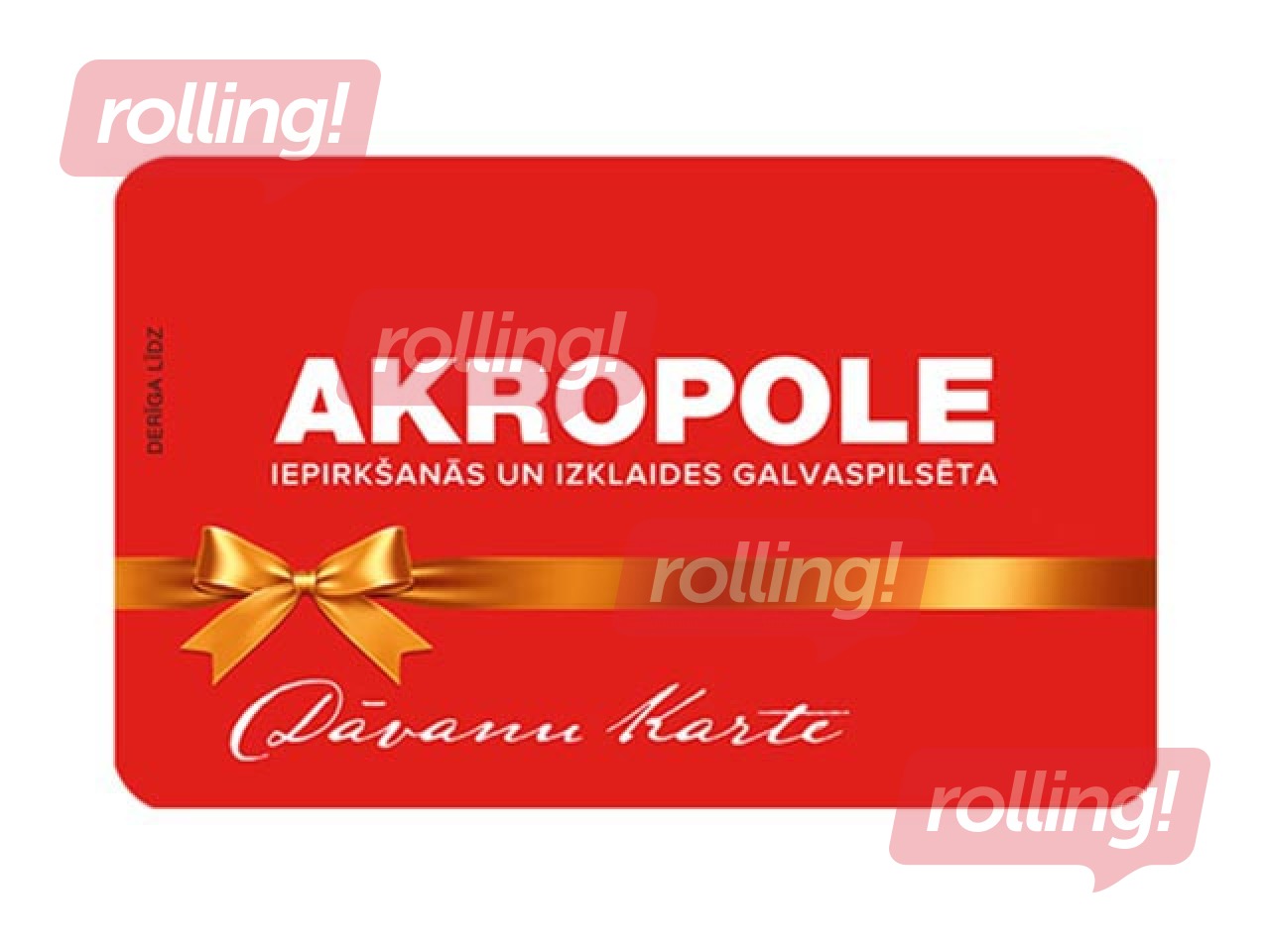 Akropole dāvanu karte, 30 EUR