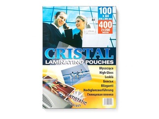 Laminating pouches Argo, A4, 200 mic., 100 pcs.