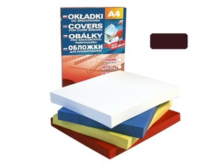 Обложка для переплёта нижняя Delta, 100 gab., коричневая