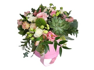 Ziedu kompozīcija kastītē, no dažādiem ziediem (diametrs 30cm) (piegāde tikai Rīgā un Rīgas rajonā)