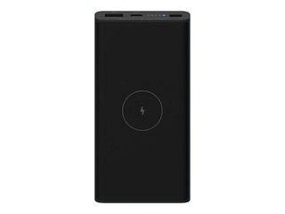 Mobilais lādētājs XIAOMI 10000mAh Mi Essential, bezvadu, melns