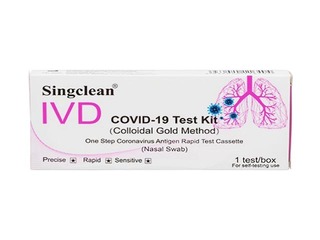 COVID-19 Singclean, ātrais SARS-CoV-2 antigēna tests, deguna