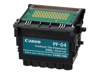 Drukas galva Canon PF-04, imagePROGRAF iPF755