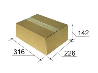 Kartona kaste, A4 mazā, 310x220x130mm, brūna