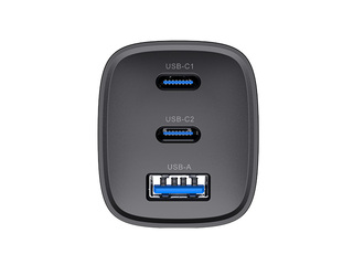 Зарядное устройство Havit UC20 USB + 2x Type-C, 67 Вт, черное