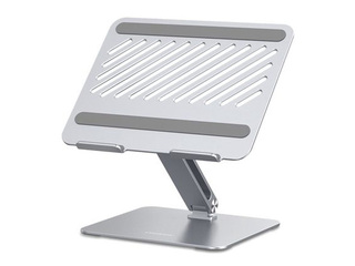 Подставка для ноутбука Ugreen, складная, Laptop Stand, до 17.3