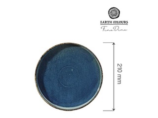 Тарелка Eminence, синяя, 21см