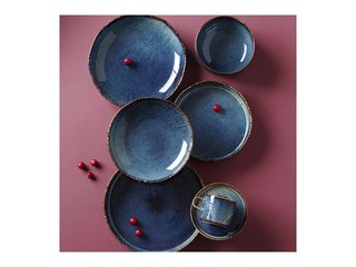 Тарелка Eminence, синяя, 21см