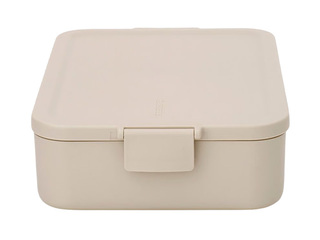 Pusdienu kaste Brabantia Make & Take Bento, bēša, 2l