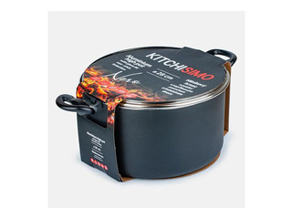 Katls Kitchisimo, Nero, ar vāku, melns, Ø28x15cm, 8,5l