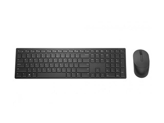 Keyboard and Mouse Dell Pro KM5221W, ENG/EST