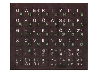 Uzlīmes tastatūrai Defender, melns fons, EE (Balti burti)/ RU (zaļi burti)