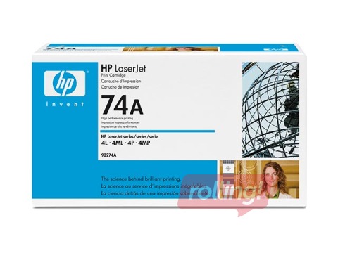 Tonera kasete HP LJ 4L/ 4P, melna, (3000 lpp.)