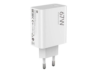 Lādētājs Xiaomi HyperCharge Combo, 67 Watt, USB-A to USB-C cable