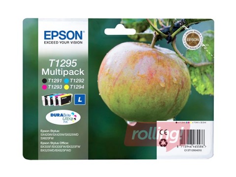 Tintes kasešu komplekts Epson Stylus Office BX305F