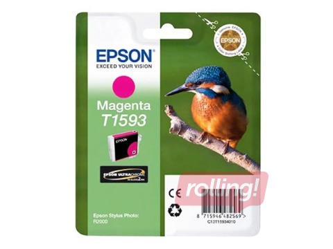 Tintes kasete Epson  Stylus Photo R2000, fuksīna sarkana, 17ml