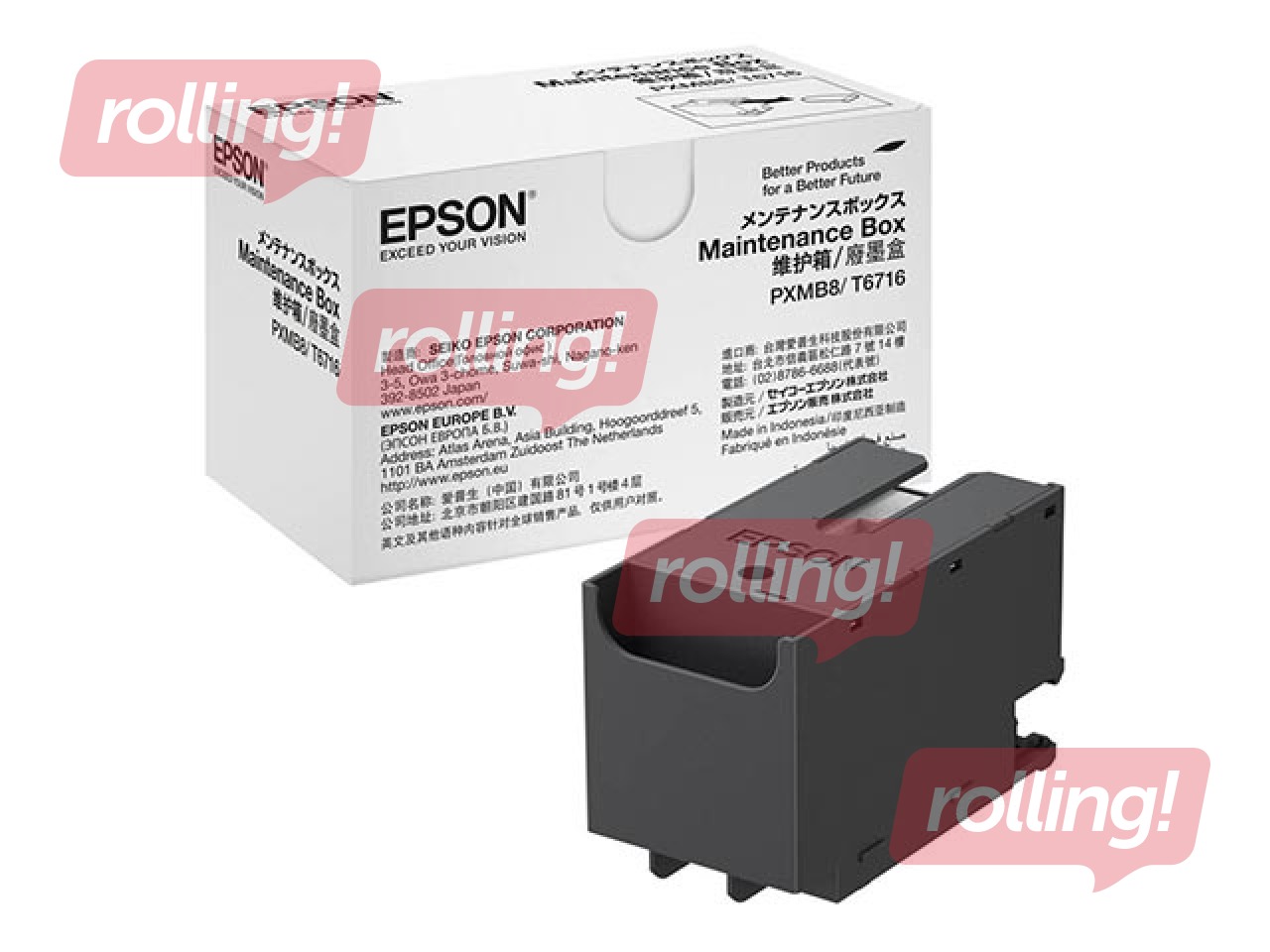 Epson Maintenance Box | WF-C5xxx/M52xx/M57xx