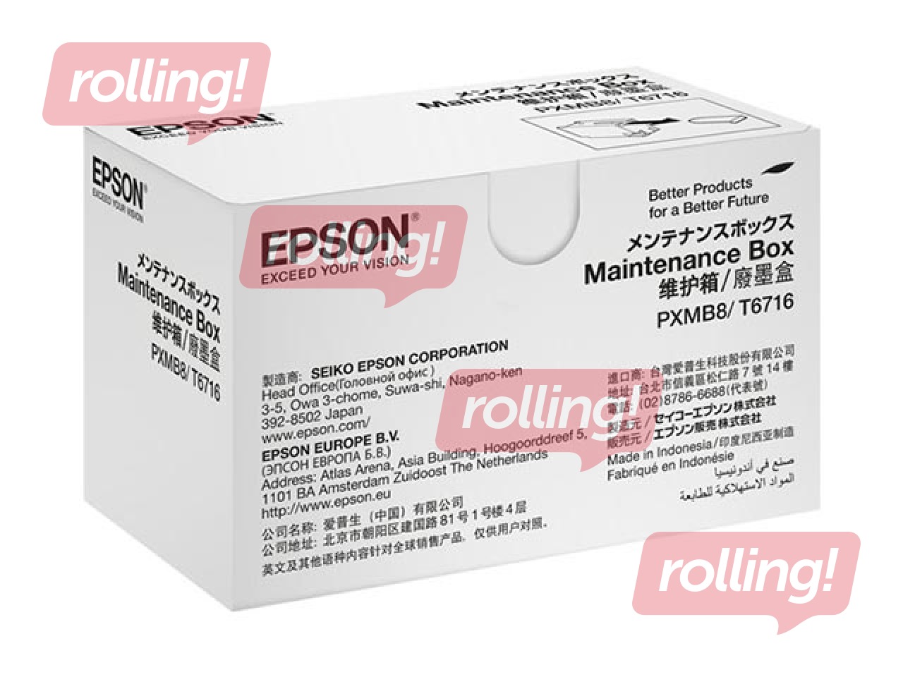 Epson Maintenance Box | WF-C5xxx/M52xx/M57xx