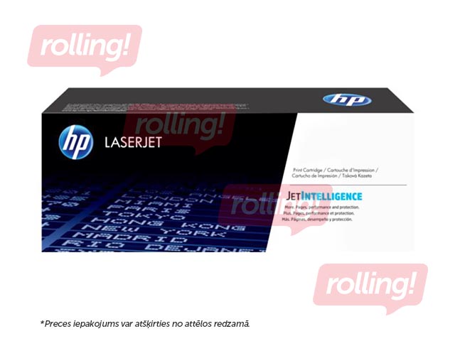 Tintes Kasete HP 651, Melna (600 lpp)