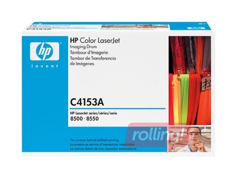 Fotocilindrs HP CLJ 8500/ 8550, (50000 mono /12500 colour lpp.)