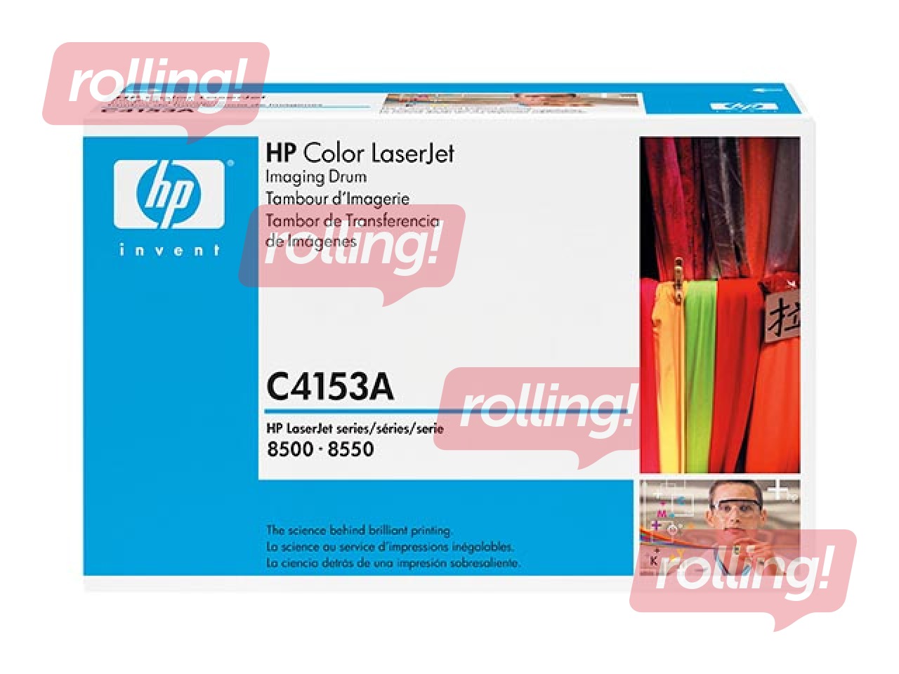 Fotocilindrs HP CLJ 8500/ 8550, (50000 mono /12500 colour lpp.)