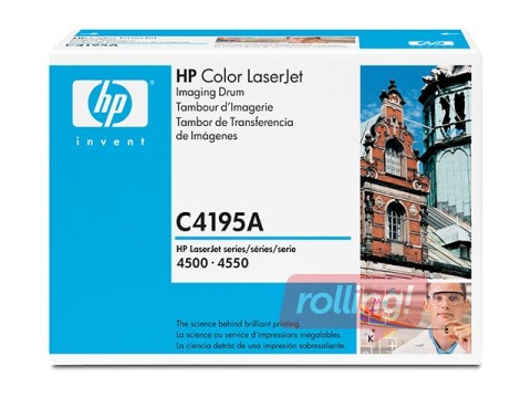 Fotocilindrs HP CLJ 4500/ 4550, (25000 lpp.)