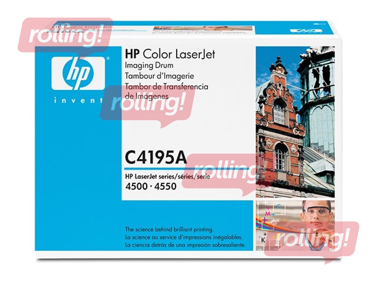 Fotocilindrs HP CLJ 4500/ 4550, (25000 lpp.)