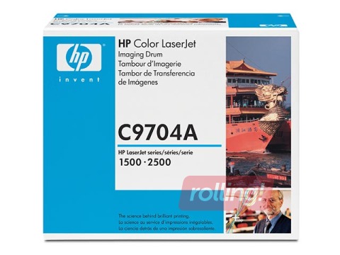 Fotocilindrs HP CLJ 1500, (20000 mono/ 5000 color lpp.)