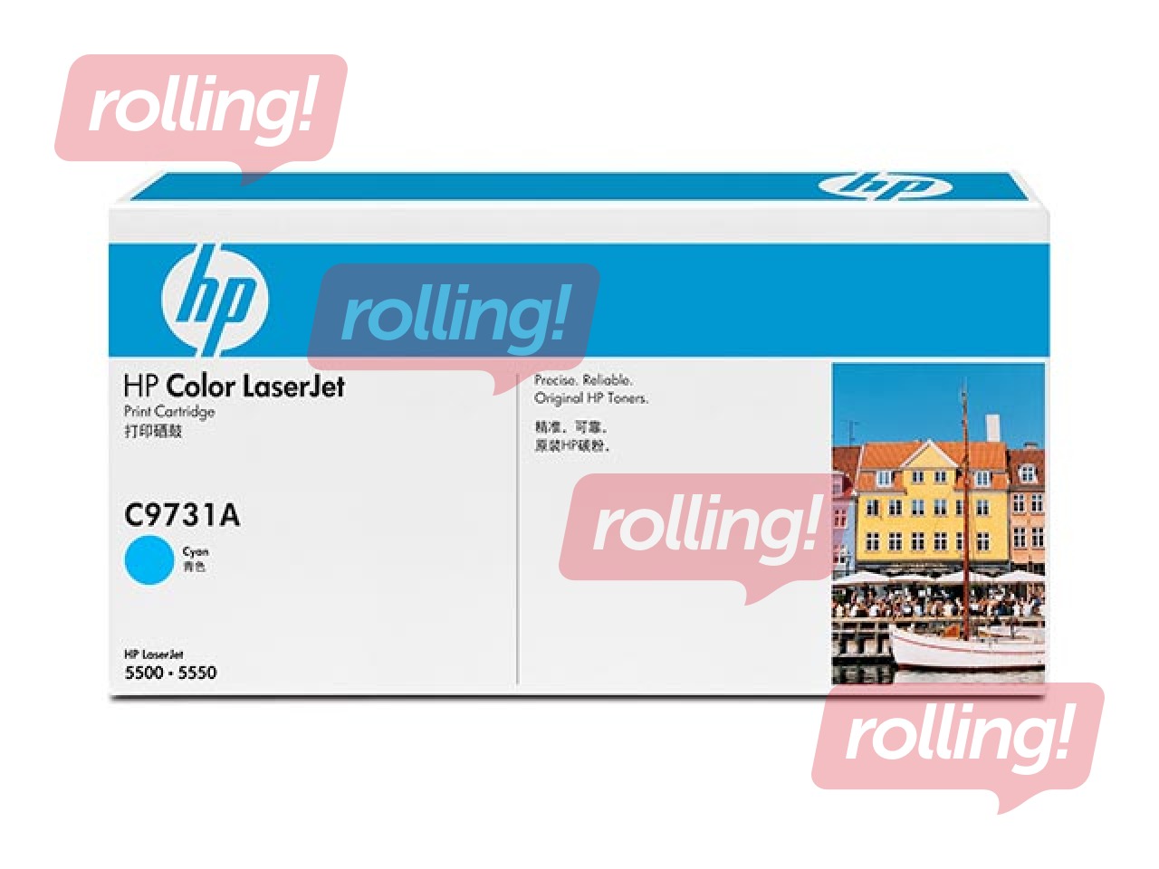 Tonera kasete HP CLJ 5500, ciānzila, (12000 lpp.)