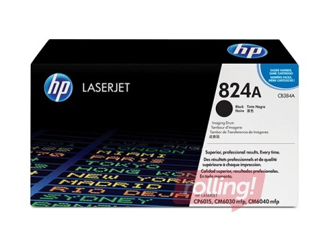 Fotocilindrs HP CLJ CP6015, melns, (23000 lpp.)