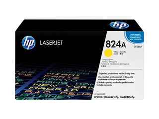 Fotocilindrs HP CLJ CP6015, dzeltens, (23000 lpp.)