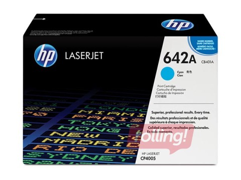Tonera kasete HP CLJ CP4005, ciānzila, (7500 lpp.)