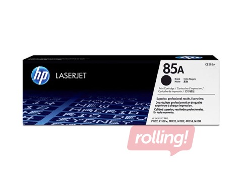 Toner cartridge HP LJ P1102/ M1212, black, (1600 pgs)