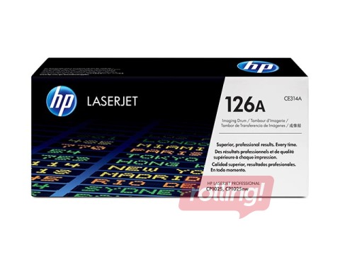 Fotocilindrs HP CLJ CP1025, (14000 mono/ 7000 color lpp.)
