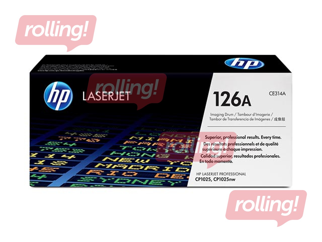 Fotocilindrs HP CLJ CP1025, (14000 mono/ 7000 color lpp.)
