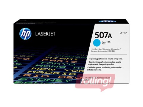 Tonera kasete HP CLJ M551, ciānzila, (6000 lpp.)